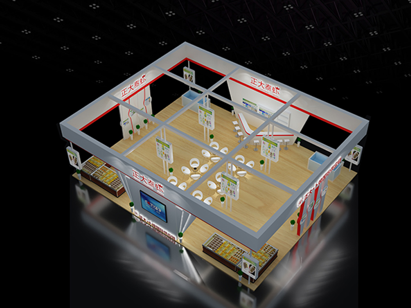 正大集團——食品展設計搭建 正大集團——食品展設計搭建