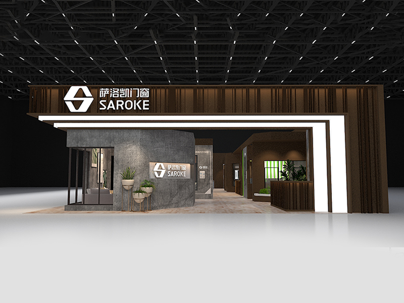 薩洛凱——門(mén)窗展展臺(tái)搭建 薩洛凱——門(mén)窗展展臺(tái)搭建