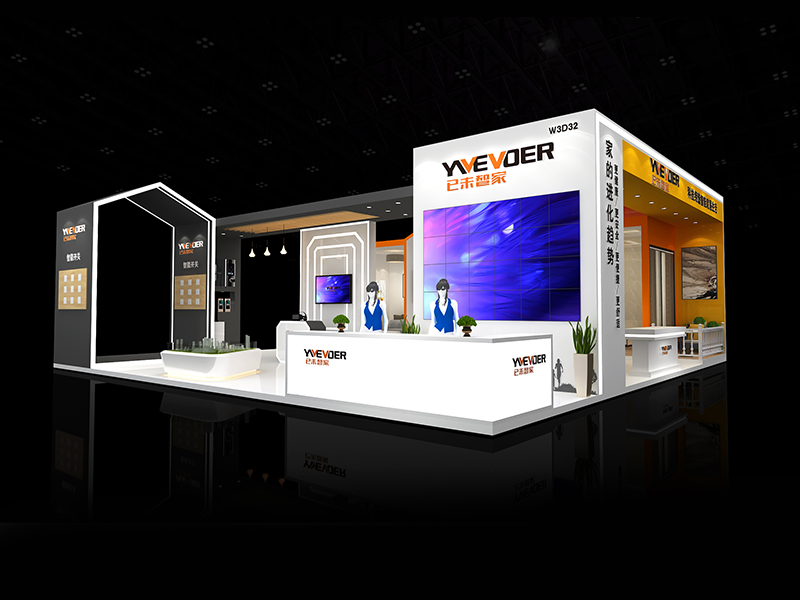 己未智家——智能家居展設(shè)計(jì)搭建 己未智家——智能家居展設(shè)計(jì)搭建