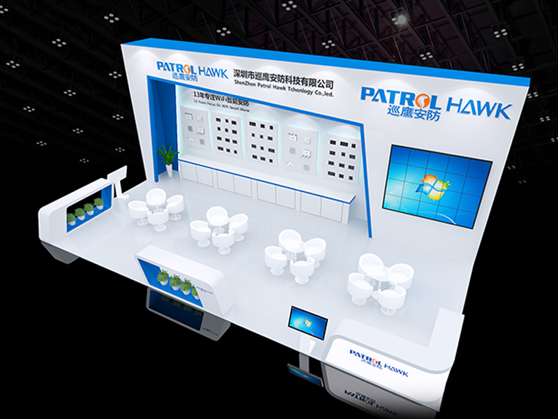 巡鷹安防——安防展展臺(tái)搭建 巡鷹安防——安防展展臺(tái)搭建