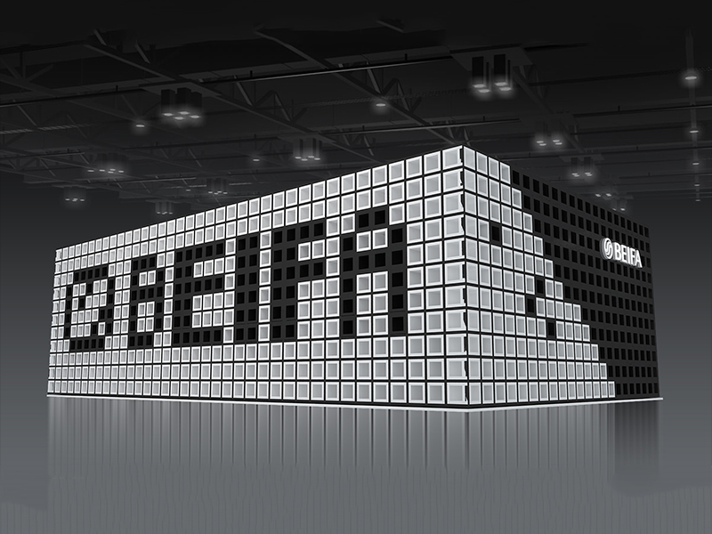 貝發(fā)集團(tuán)——教育展展臺搭建 貝發(fā)集團(tuán)——教育展展臺搭建