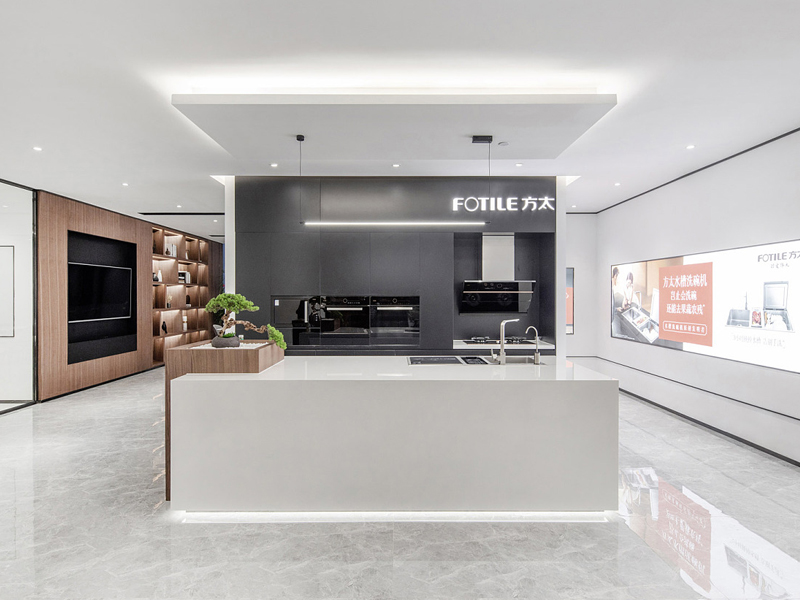 方太—辦公室設(shè)計(jì) 方太—辦公室設(shè)計(jì)