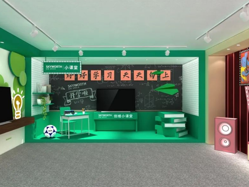 創(chuàng)維電視—直播間設(shè)計(jì) 創(chuàng)維電視—直播間設(shè)計(jì)