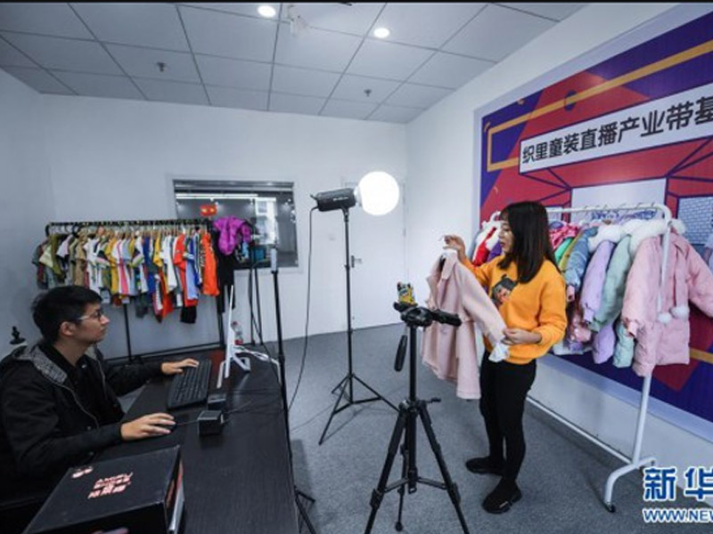 網(wǎng)上展會(huì)—直播搭建 網(wǎng)上展會(huì)—直播搭建