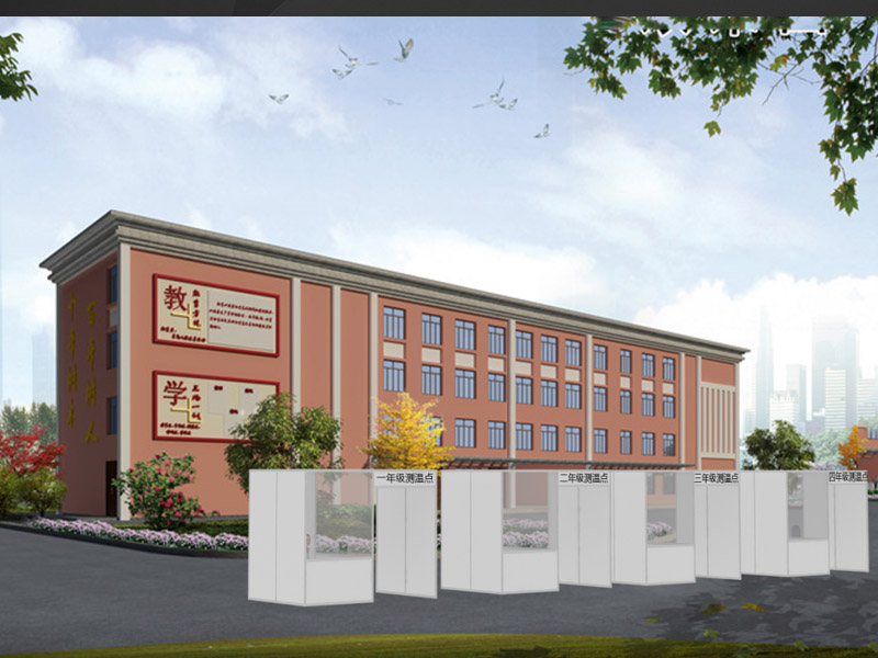 學(xué)?！雷o(hù)道具設(shè)計(jì)