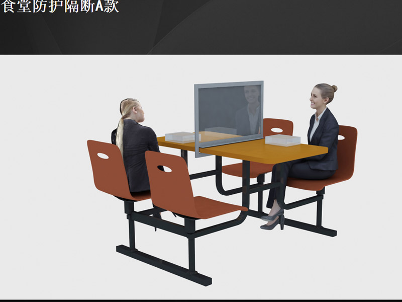 學(xué)?！雷o(hù)道具設(shè)計(jì)