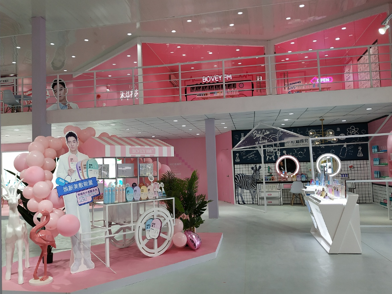 有喜——專賣店設(shè)計(jì)裝修 有喜——專賣店設(shè)計(jì)裝修