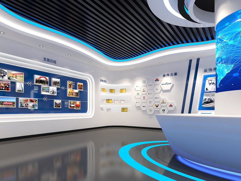 美邦藥業(yè)—展廳設(shè)計 美邦藥業(yè)—展廳設(shè)計