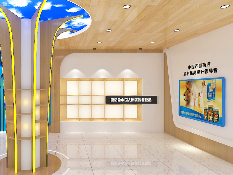 鑫福來實業(yè)—展廳裝修 鑫福來實業(yè)—展廳裝修