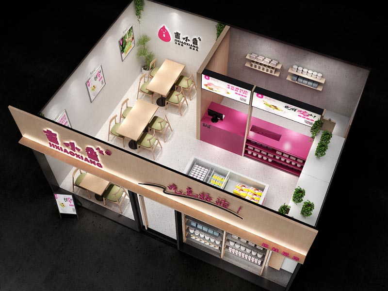 吉小香生鮮—專賣店裝修 吉小香生鮮—專賣店裝修