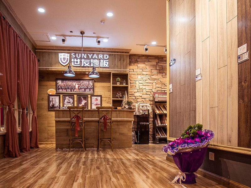 世友地板—專賣店設(shè)計 世友地板—專賣店設(shè)計