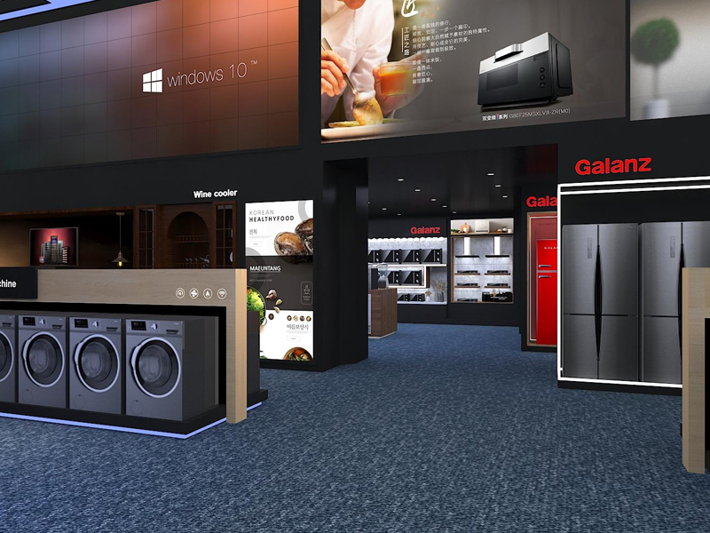 格蘭仕——家電展展臺(tái)搭建 格蘭仕——家電展展臺(tái)搭建