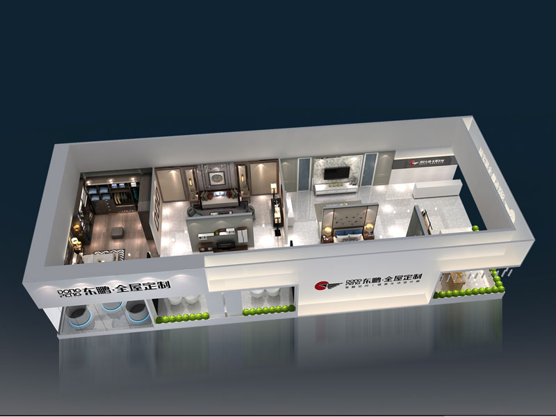 東鵬集團(tuán)——家具展設(shè)計(jì)搭建 東鵬集團(tuán)——家具展設(shè)計(jì)搭建