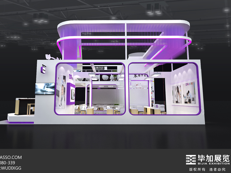 玖月教育——教育展展位搭建 玖月教育——教育展展位搭建