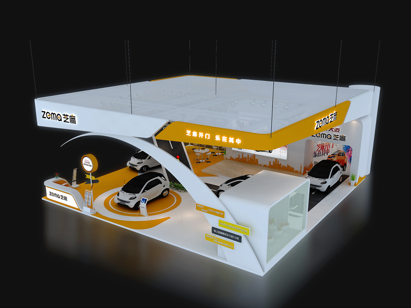 芝麻——汽車展設(shè)計(jì)搭建 芝麻——汽車展設(shè)計(jì)搭建