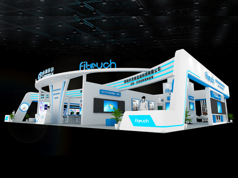 開維教育—教育展展臺(tái)設(shè)計(jì) 開維教育—教育展展臺(tái)設(shè)計(jì)