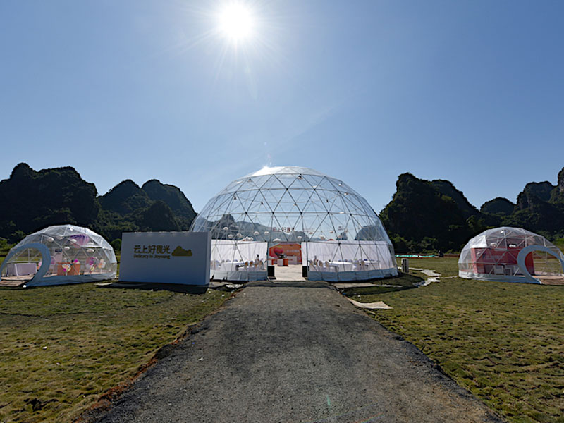 九陽雙十一云上好食光——活動搭建 九陽雙十一云上好食光——活動搭建