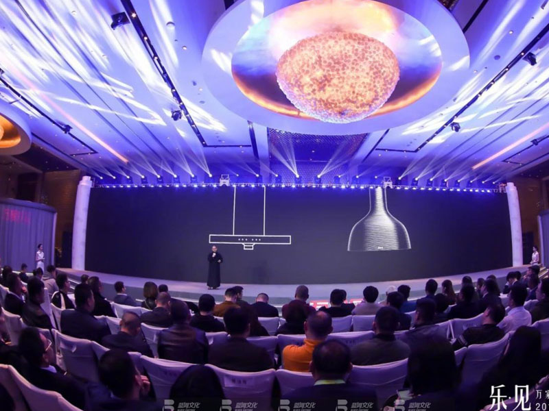 萬(wàn)家樂——新品發(fā)布會(huì)活動(dòng)搭建