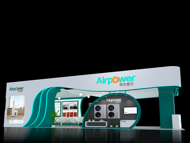 阿爾普爾——能源展設(shè)計(jì)搭建 阿爾普爾——能源展設(shè)計(jì)搭建