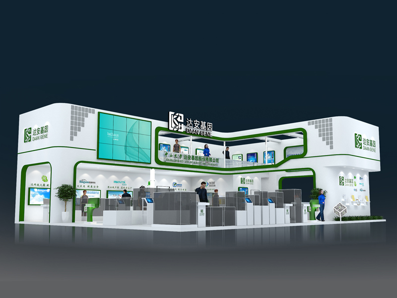 達(dá)安基因——醫(yī)療展設(shè)計(jì)搭建 達(dá)安基因——醫(yī)療展設(shè)計(jì)搭建
