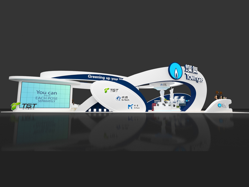 港華燃?xì)狻茉喘h(huán)保展設(shè)計(jì)搭建 港華燃?xì)狻茉喘h(huán)保展設(shè)計(jì)搭建