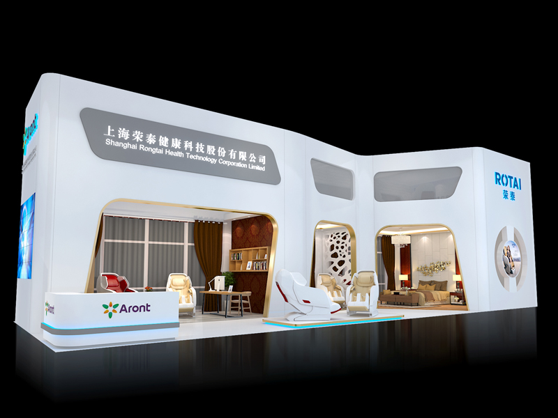 榮泰健康——健康醫(yī)療展臺設(shè)計搭建 榮泰健康——健康醫(yī)療展臺設(shè)計搭建