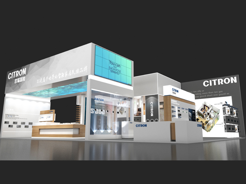 武漢世聰——智博會設(shè)計(jì)搭建