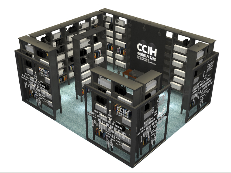 中國陶瓷城——設(shè)計(jì)周設(shè)計(jì)搭建