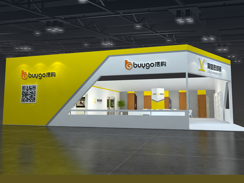 周信密封條——橡塑展設(shè)計(jì)搭建 周信密封條——橡塑展設(shè)計(jì)搭建