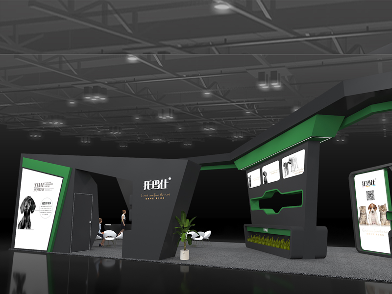 托瑪仕——寵物展設(shè)計(jì)搭建 托瑪仕——寵物展設(shè)計(jì)搭建