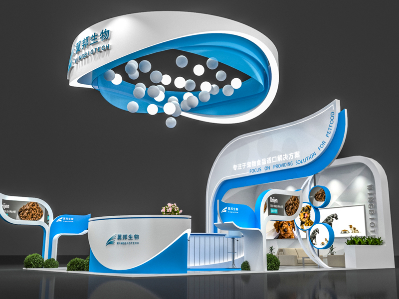 翼邦生物——寵物展設計搭建 翼邦生物——寵物展設計搭建