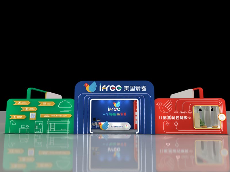 美國(guó)愛(ài)?！钲诩揖哒乖O(shè)計(jì)搭建