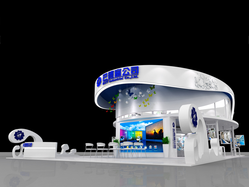 巴德富——橡塑展設(shè)計搭建 巴德富——橡塑展設(shè)計搭建