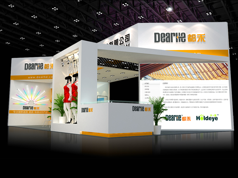 都禾——照明LED展設(shè)計(jì)搭建 都禾——照明LED展設(shè)計(jì)搭建