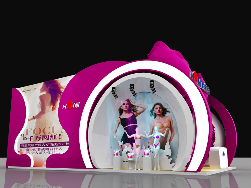 宏杰內(nèi)衣實業(yè)——內(nèi)衣服裝展搭建