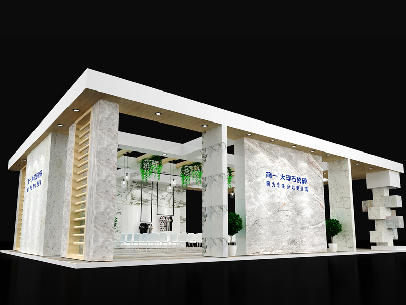 簡一陶瓷——陶瓷展設(shè)計(jì)搭建