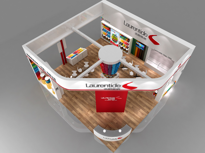 洛朗蒂德——涂料展設計搭建 洛朗蒂德——涂料展設計搭建