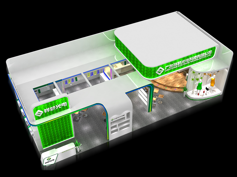 祥新光電——照明展設計裝修 祥新光電——照明展設計裝修