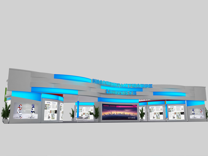意大利環(huán)保節(jié)能——政府展臺搭建 意大利環(huán)保節(jié)能——政府展臺搭建