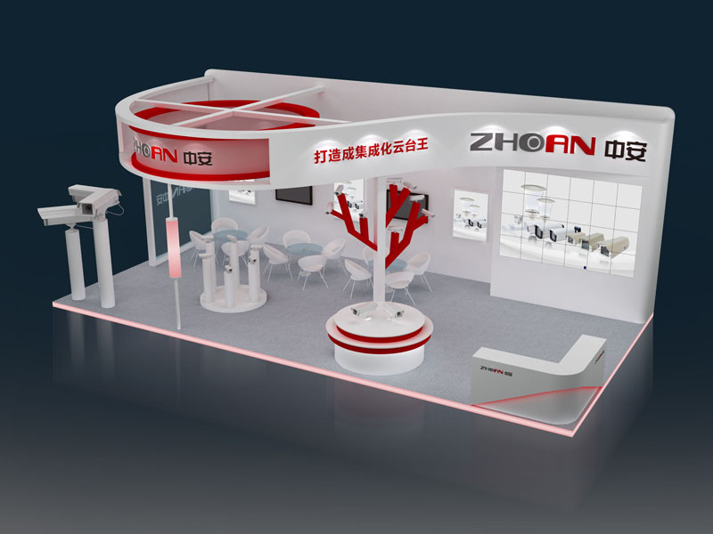 中安視通——安防展設(shè)計搭建 中安視通——安防展設(shè)計搭建