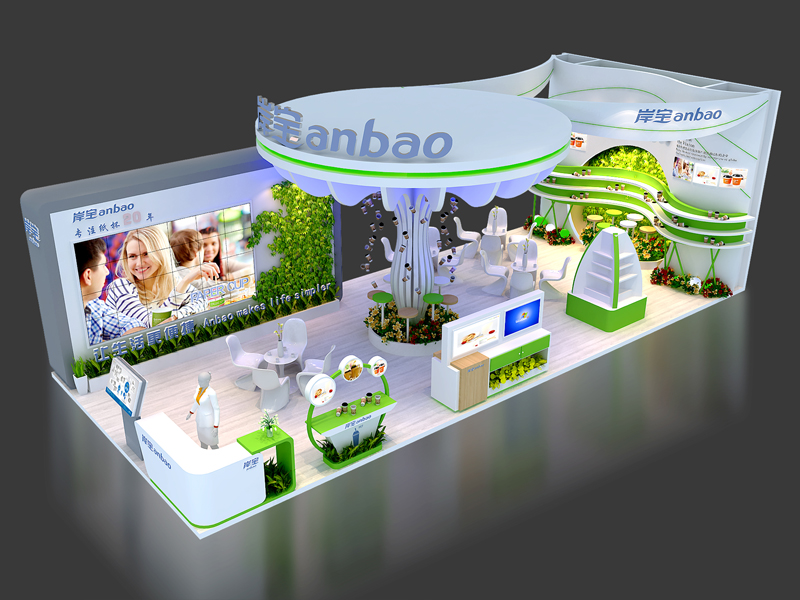岸寶——禮品展設(shè)計(jì)裝修 岸寶——禮品展設(shè)計(jì)裝修