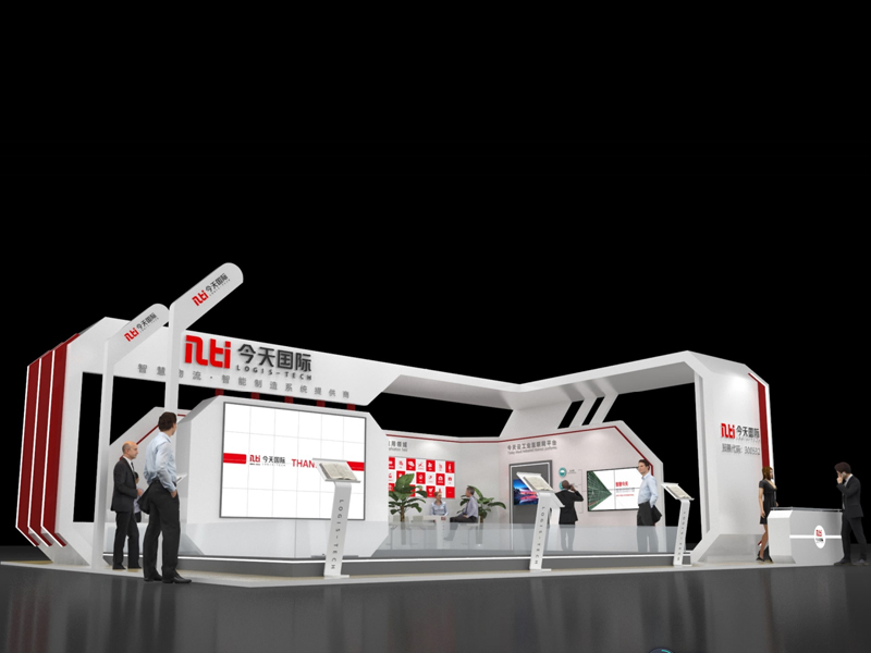 今天國際——物流展設(shè)計(jì)裝修