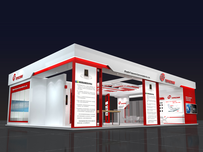 青島鼎信——安防展設(shè)計搭建 青島鼎信——安防展設(shè)計搭建