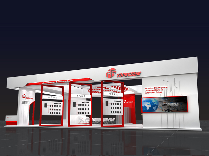 青島鼎信——安防展設(shè)計搭建 青島鼎信——安防展設(shè)計搭建