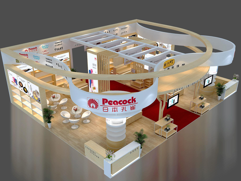 日本孔雀——禮品展設(shè)計(jì)布展 日本孔雀——禮品展設(shè)計(jì)布展