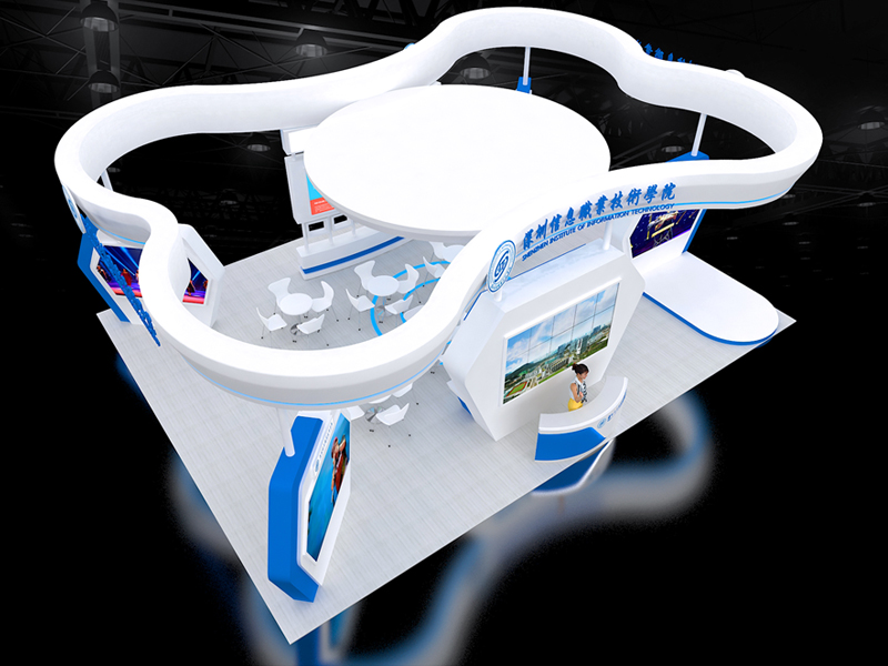 深圳信息職業(yè)技術(shù)學(xué)院——教育展設(shè)計(jì)搭建 深圳信息職業(yè)技術(shù)學(xué)院——教育展設(shè)計(jì)搭建