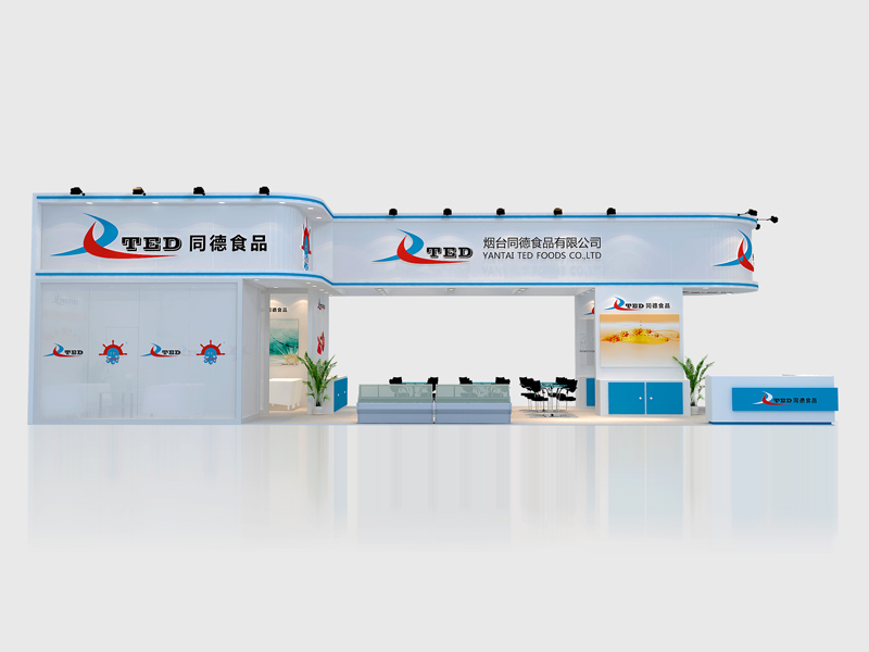 同德食品——食品展設(shè)計(jì)搭建 同德食品——食品展設(shè)計(jì)搭建