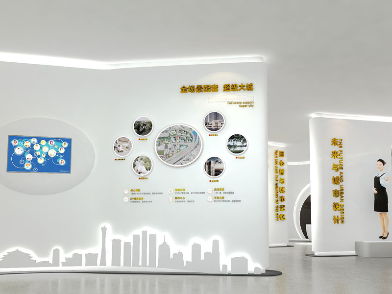 萬科——地產(chǎn)工法展廳設(shè)計(jì)裝修 萬科——地產(chǎn)工法展廳設(shè)計(jì)裝修