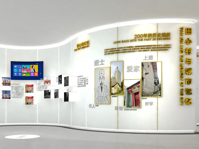 萬科——地產(chǎn)工法展廳設(shè)計(jì)裝修 萬科——地產(chǎn)工法展廳設(shè)計(jì)裝修