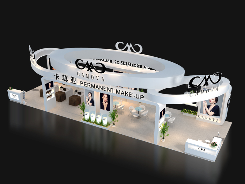 悅美國(guó)際——美容展設(shè)計(jì)裝修 悅美國(guó)際——美容展設(shè)計(jì)裝修